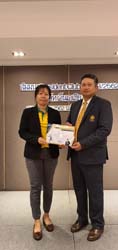 President Clup 32562 (47)